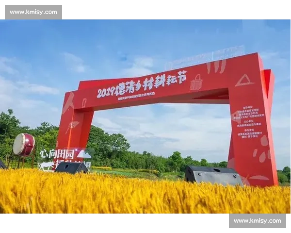 欢笑与智慧交织的乡村赶猪比赛民俗竞技盛会传承田园文化风采展现