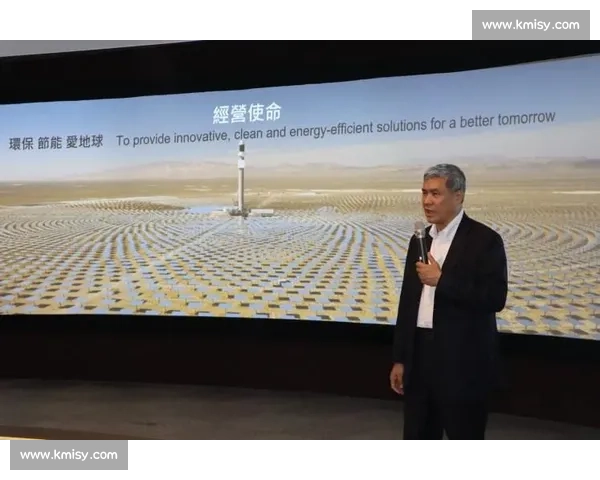 CCS比赛最新动态解析与参赛策略分享